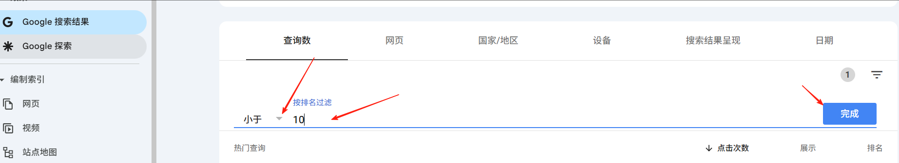 7e305178a9d7030e60eb53717f1aed8b.png