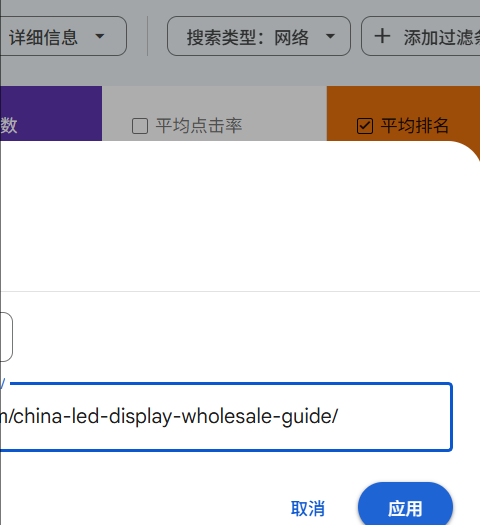 74a3637778f5c9b91029742fd4693944.png